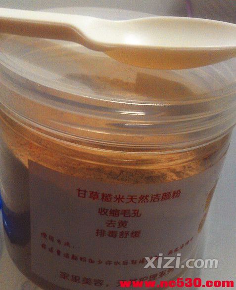 1311081447_66_2060233_bfc574c11db360b.jpg?111