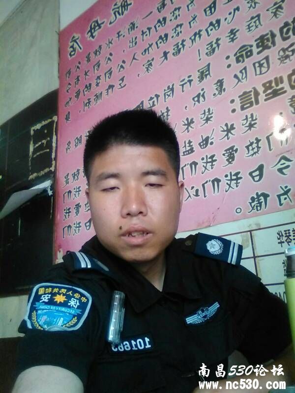 我叫邓鹏辉2005年从南昌市育英学校初中毕业出来我想找到和我同班多年未见的同学我原来班长叫熊丰彗