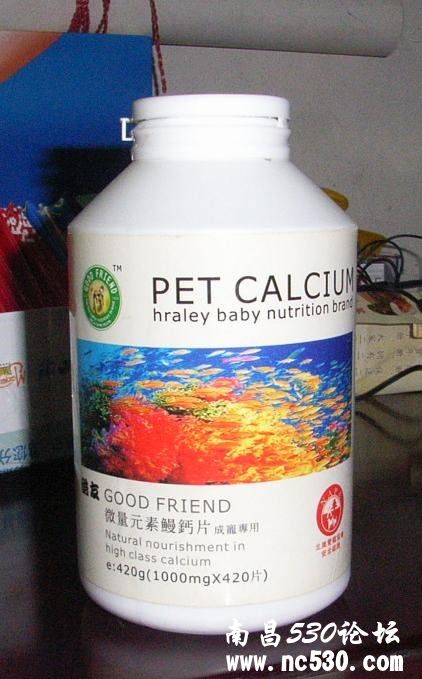 我家狗狗吃《酷友 good friend 微量元素鳗钙片（成宠专用）》的钙片好不好呀？