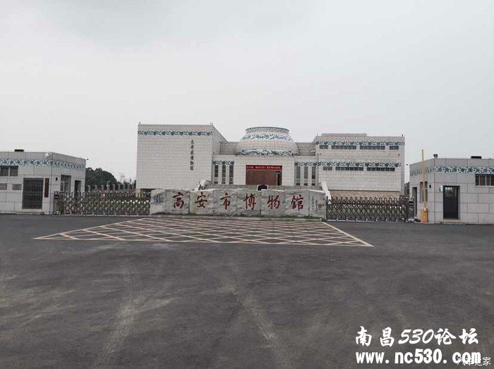 新高安市博物馆一日游