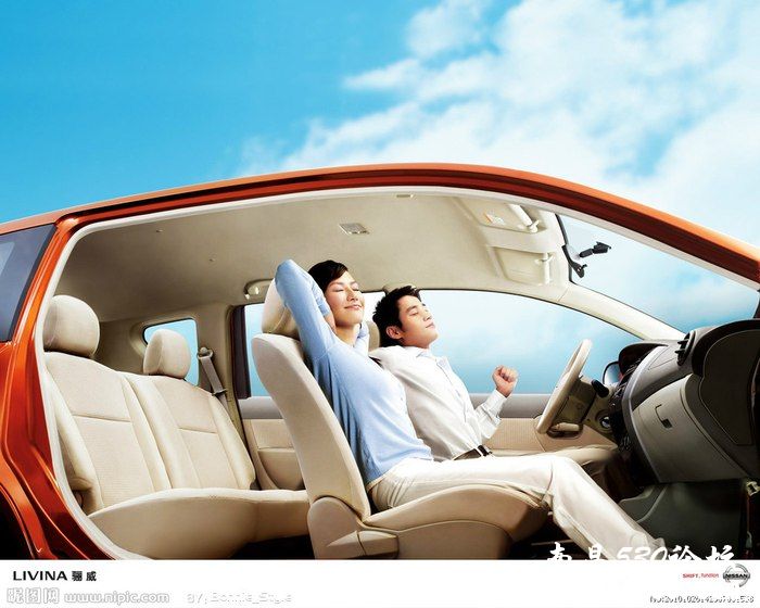 命中注定遇到你！