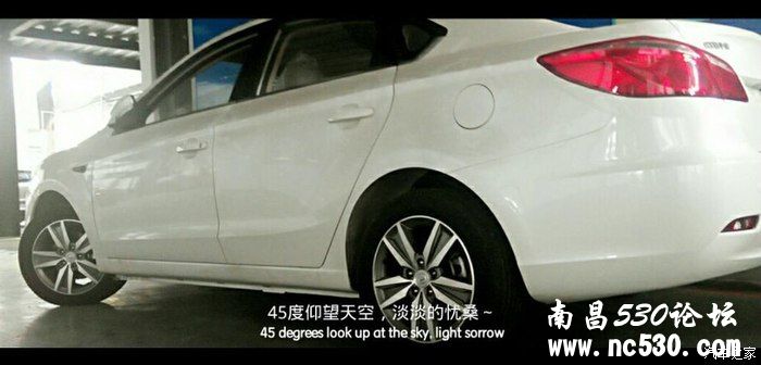 一见钟情  相见恨晚——小逸提车记（点开有惊喜！）