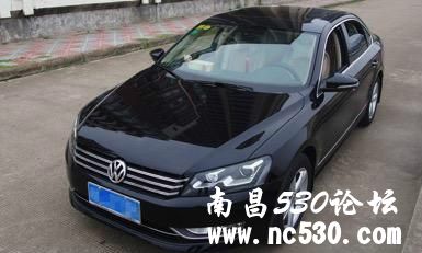 有帕萨特我不遗憾了！