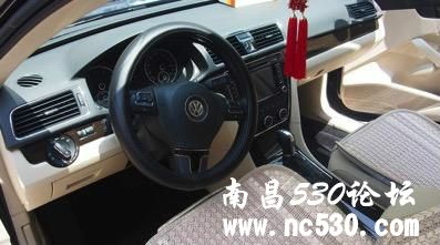 有帕萨特我不遗憾了！