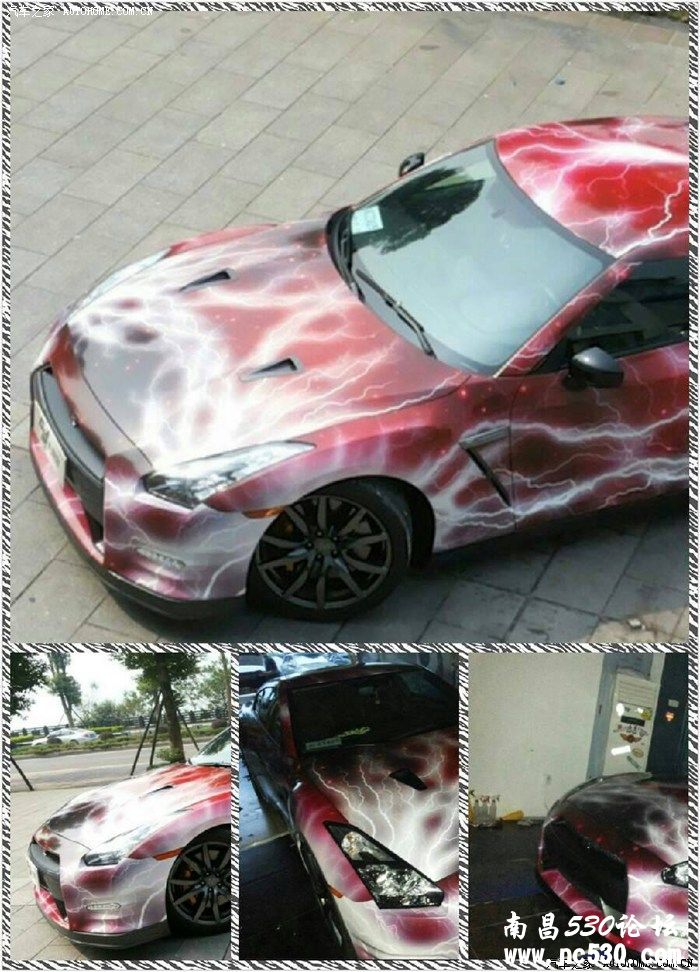 东乡做改色如何？大家给点意见