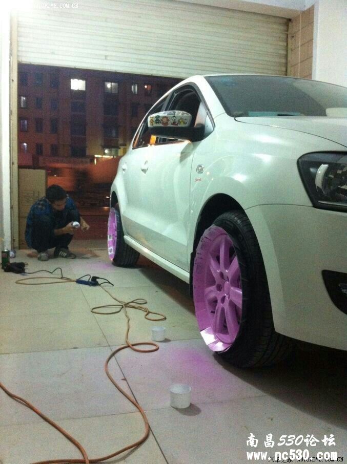 东乡做改色如何？大家给点意见