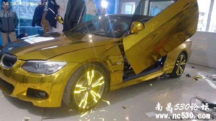 东乡做改色如何？大家给点意见