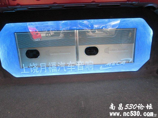 上饶三菱翼神音响改装德国德高主动三分频/先锋P99主机