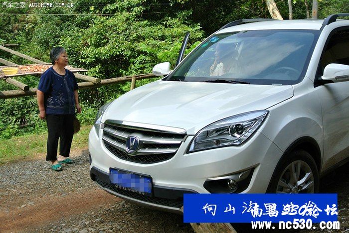 自驾行摄天然“氧吧”杨家坪神清气爽美不胜收