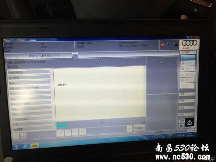 新迈腾B7升级无钥匙进入一键启动和脚踢后备箱开启，高大上！