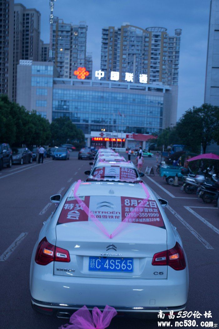 遇一人白首，择一城终老， 雪铁龙给你相濡以沫的爱意