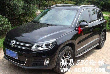 有途观，我骄傲！