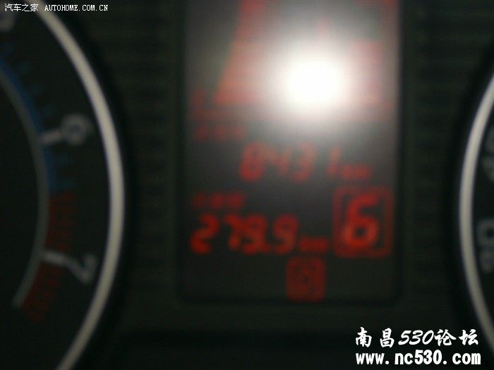 8.19日庐山两日游  交作业