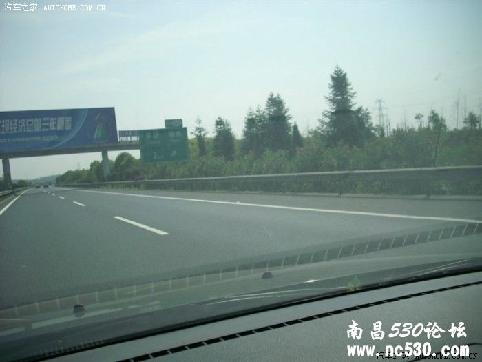 8.19日庐山两日游  交作业