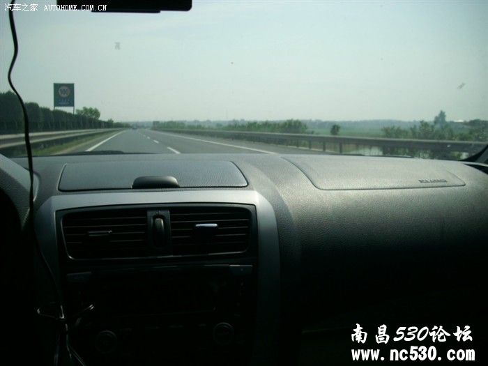 8.19日庐山两日游  交作业