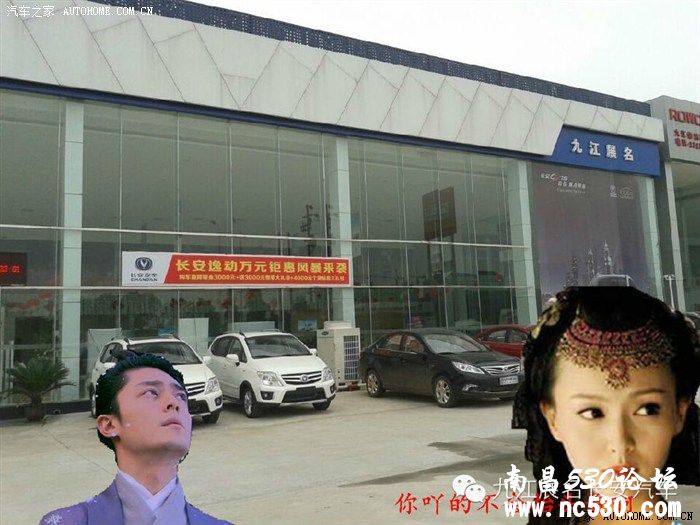 恶搞之霍霍霍霍穿越记