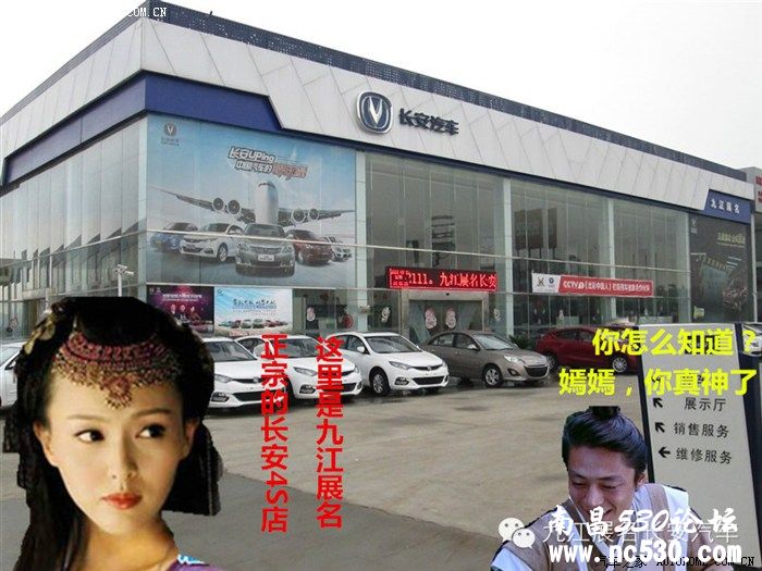 恶搞之霍霍霍霍穿越记