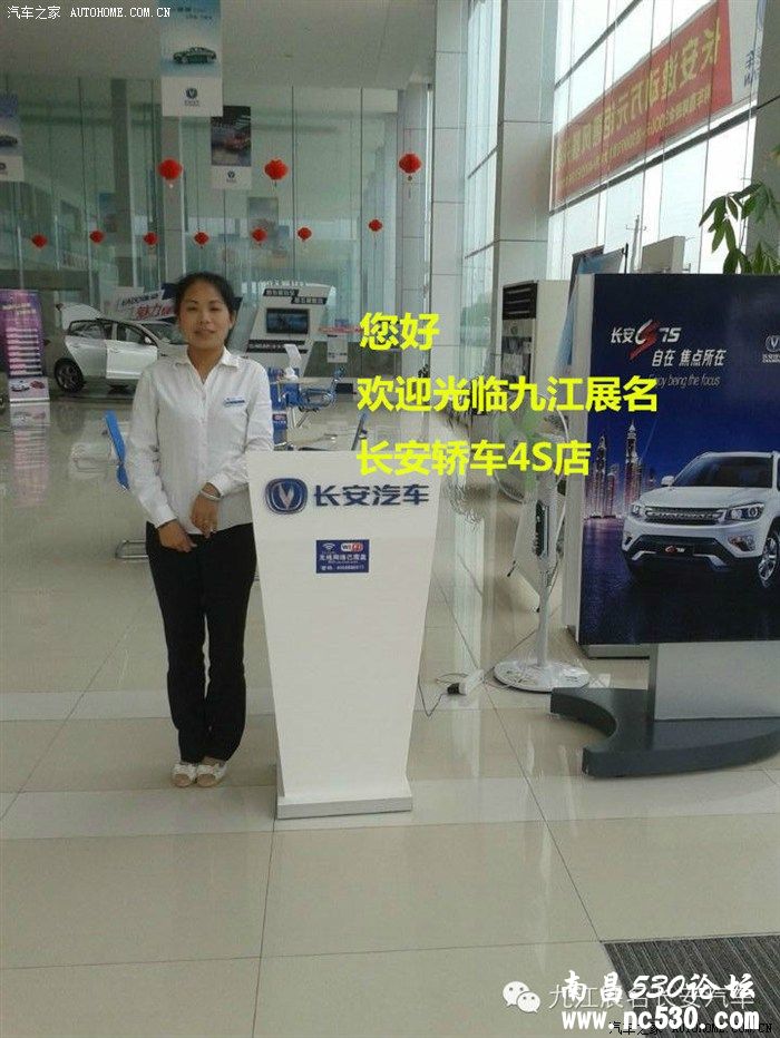 恶搞之霍霍霍霍穿越记