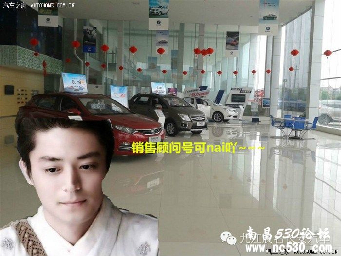 恶搞之霍霍霍霍穿越记