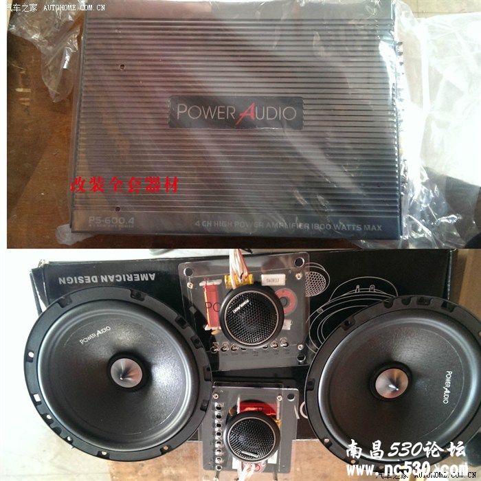 喧嚣的都市、拥挤的交通……我们，给你一片属于自己的宁静天空