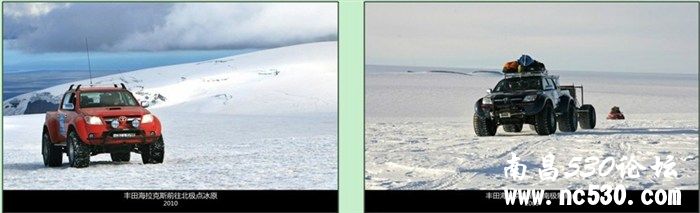 《带你到任何想去的地方》