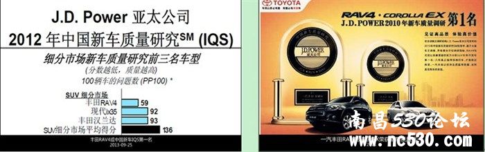 《带你到任何想去的地方》