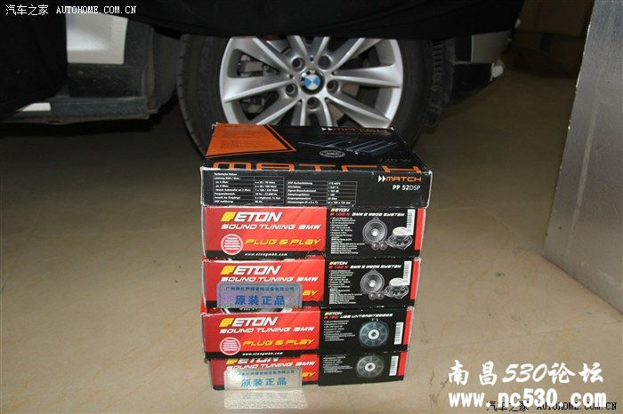 南昌先驱-宝马X3德国ETON原车音响升级，无损安装