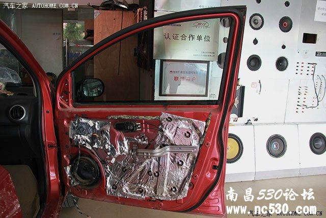 南昌先驱日产骊威原车音响升级法国劲浪，阿尔派主机