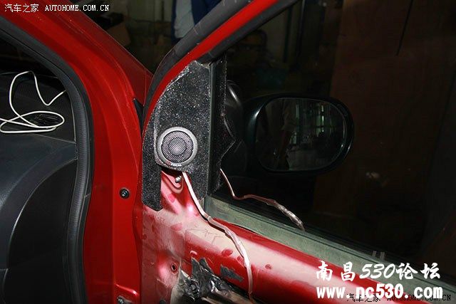 南昌先驱日产骊威原车音响升级法国劲浪，阿尔派主机