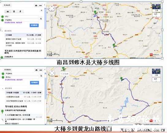 用真情铸就希望，用爱心传递未来