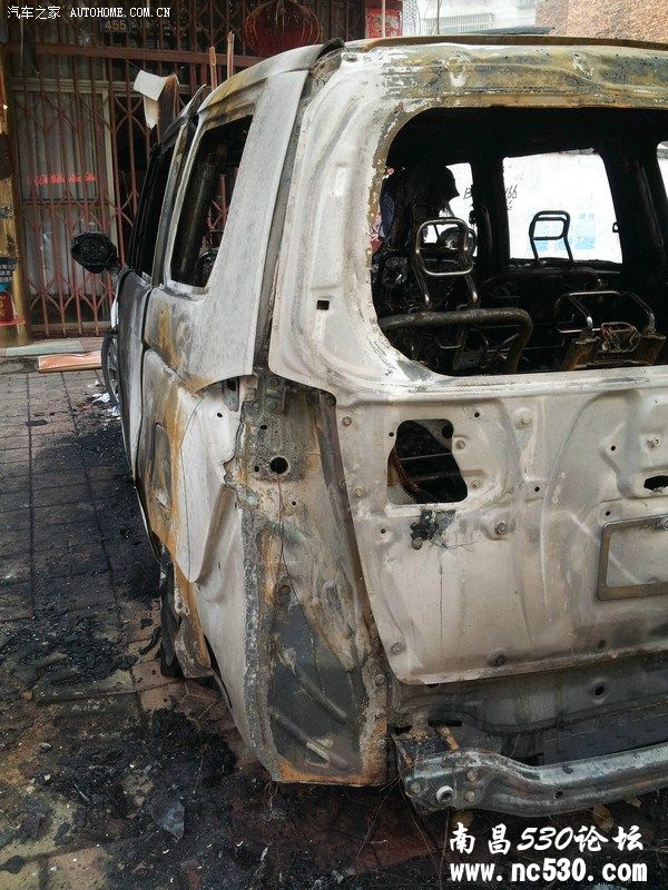 汽车燃烧相关部门不作为