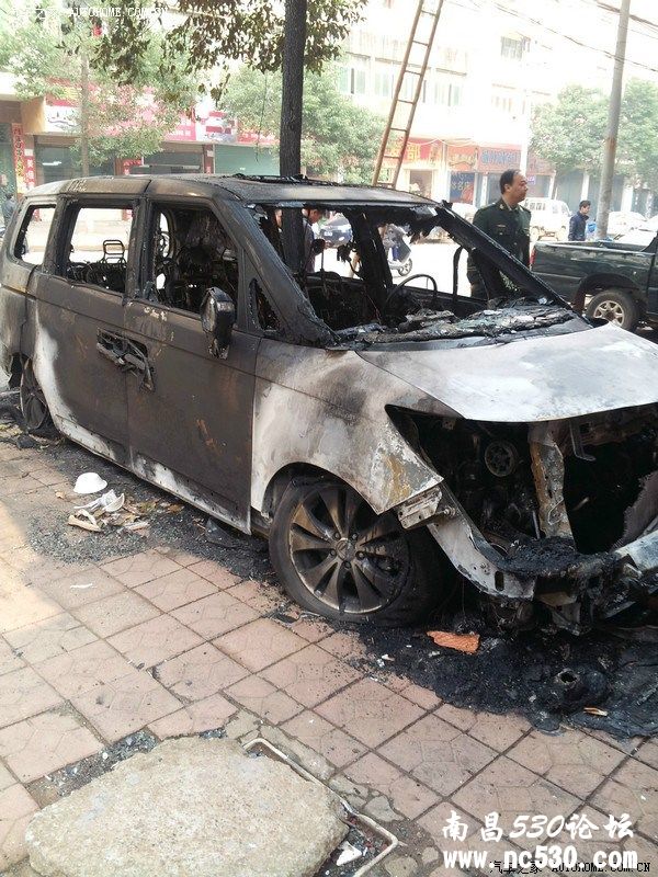 汽车燃烧相关部门不作为