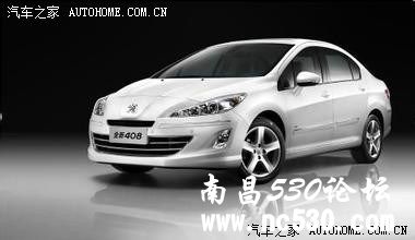 小狮子带你认识8大油耗杀手！