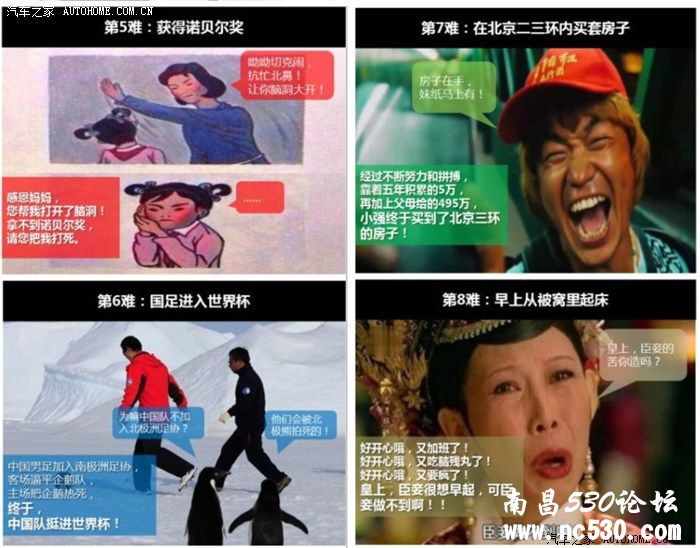 挑剔，绝非处女座，好莱坞更甚！！