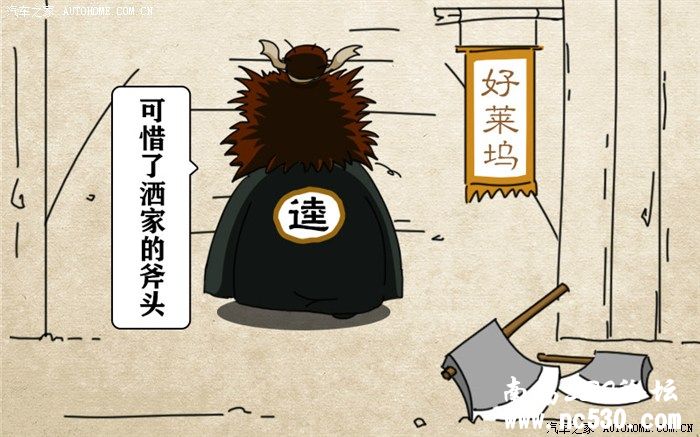 挑剔，绝非处女座，好莱坞更甚！！