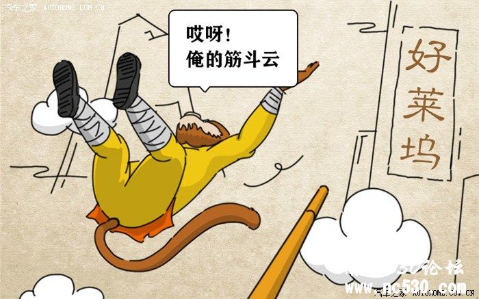 挑剔，绝非处女座，好莱坞更甚！！