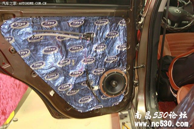 起亚智跑原车主机音响升级