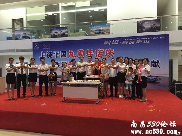 这个七夕该去哪呢