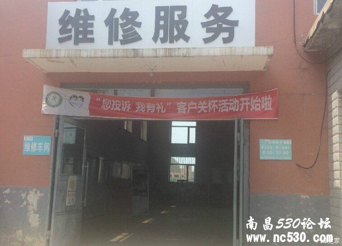 小七草原之行，前进前装上护甲，吼吼！