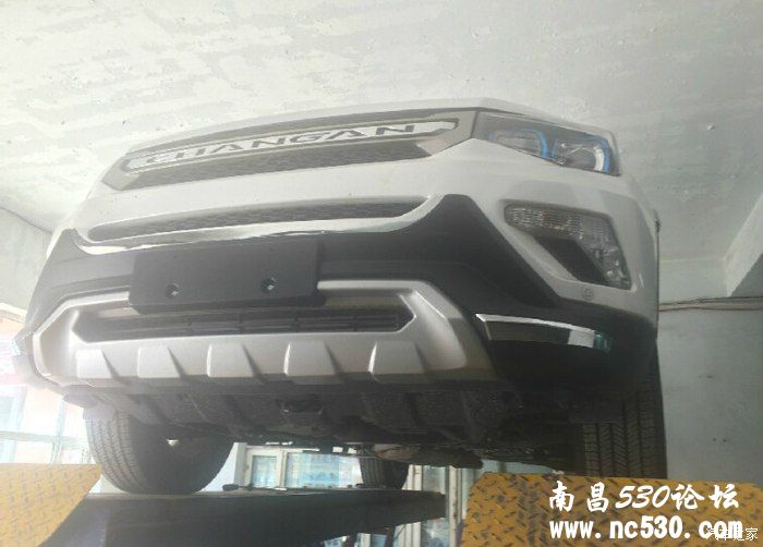 小七草原之行，前进前装上护甲，吼吼！