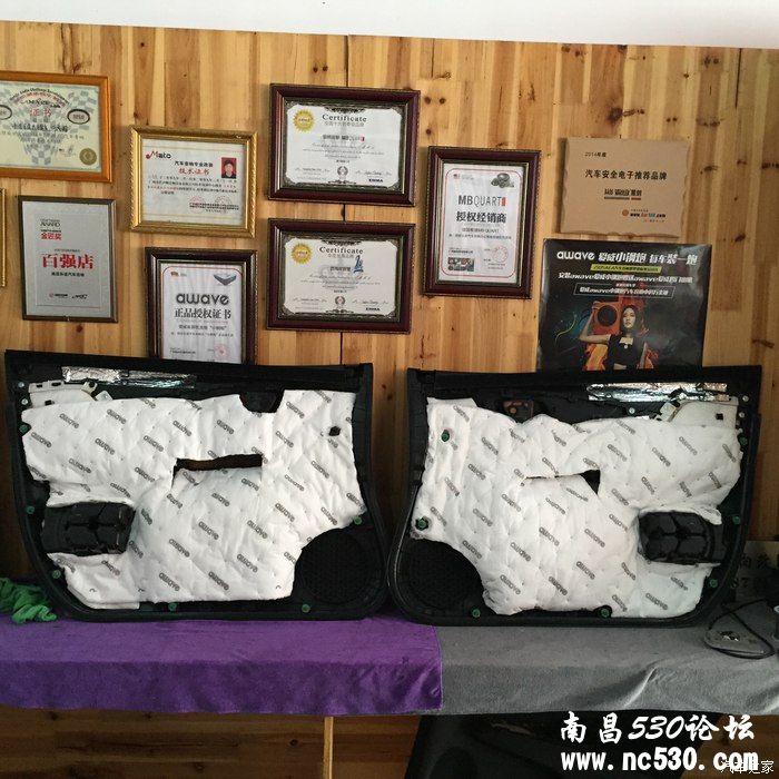 福特翼虎升级歌德FSA216套装喇叭和爱威三层四门隔音