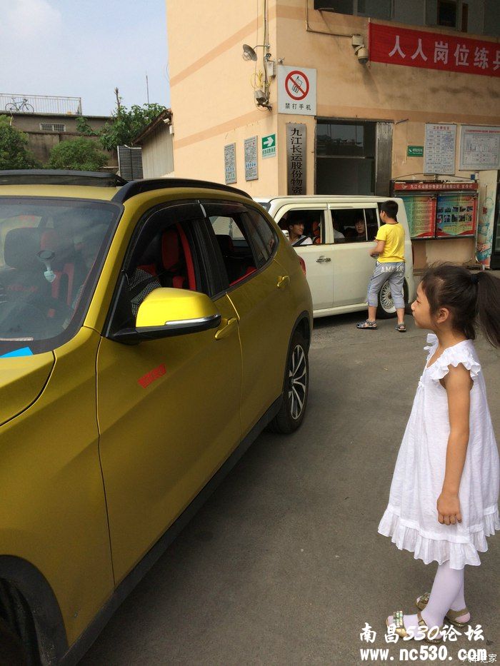 快乐暑假-----酷改联盟之碧龙潭漂流 （上庐山打酱油）