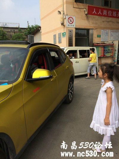 快乐暑假-----酷改联盟之碧龙潭漂流 （上庐山打酱油）