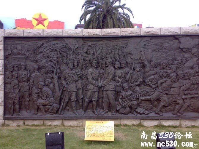 翻看七年前南昌一角之记忆有感