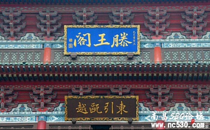 〔手机APP〕魅力南昌-夜色袭人