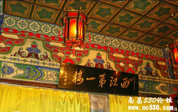 〔手机APP〕魅力南昌-夜色袭人