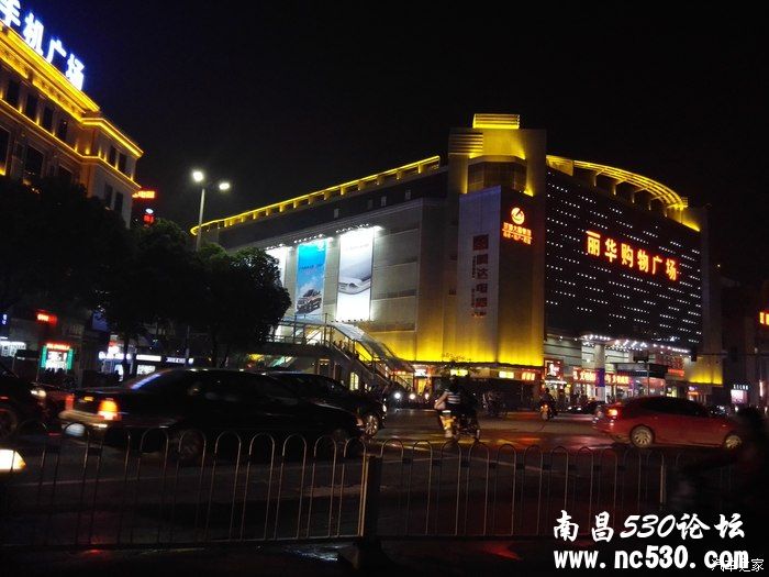 〔手机APP〕魅力南昌-夜色袭人