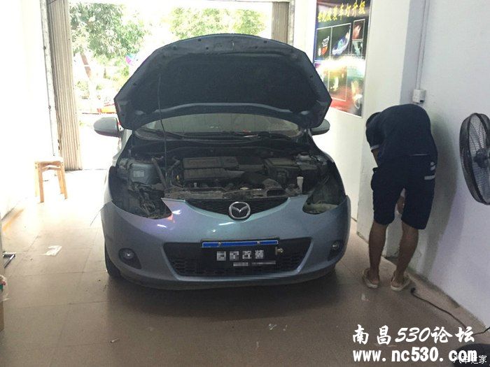 景德镇马自达2升级Q5透镜