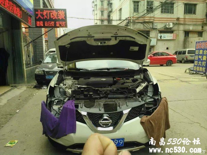 新奇骏改灯日记