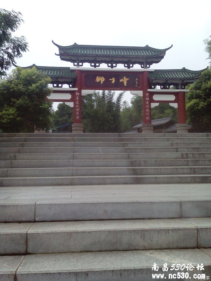 南昌狮子峰自驾游